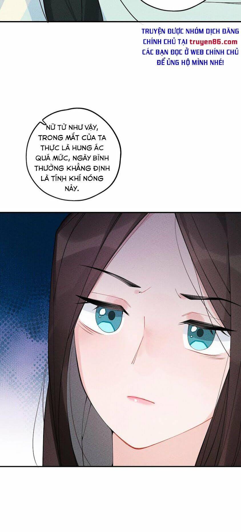 Là Thánh Hoàng Chính Đạo, Ta Cưới Ma Tôn Tà Đạo？！ Chapter 3 - 16