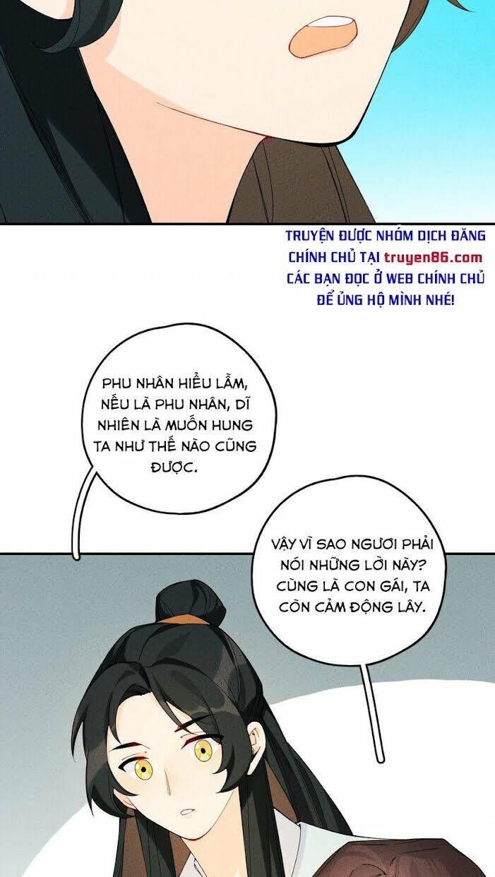 Là Thánh Hoàng Chính Đạo, Ta Cưới Ma Tôn Tà Đạo？！ Chapter 3 - 20