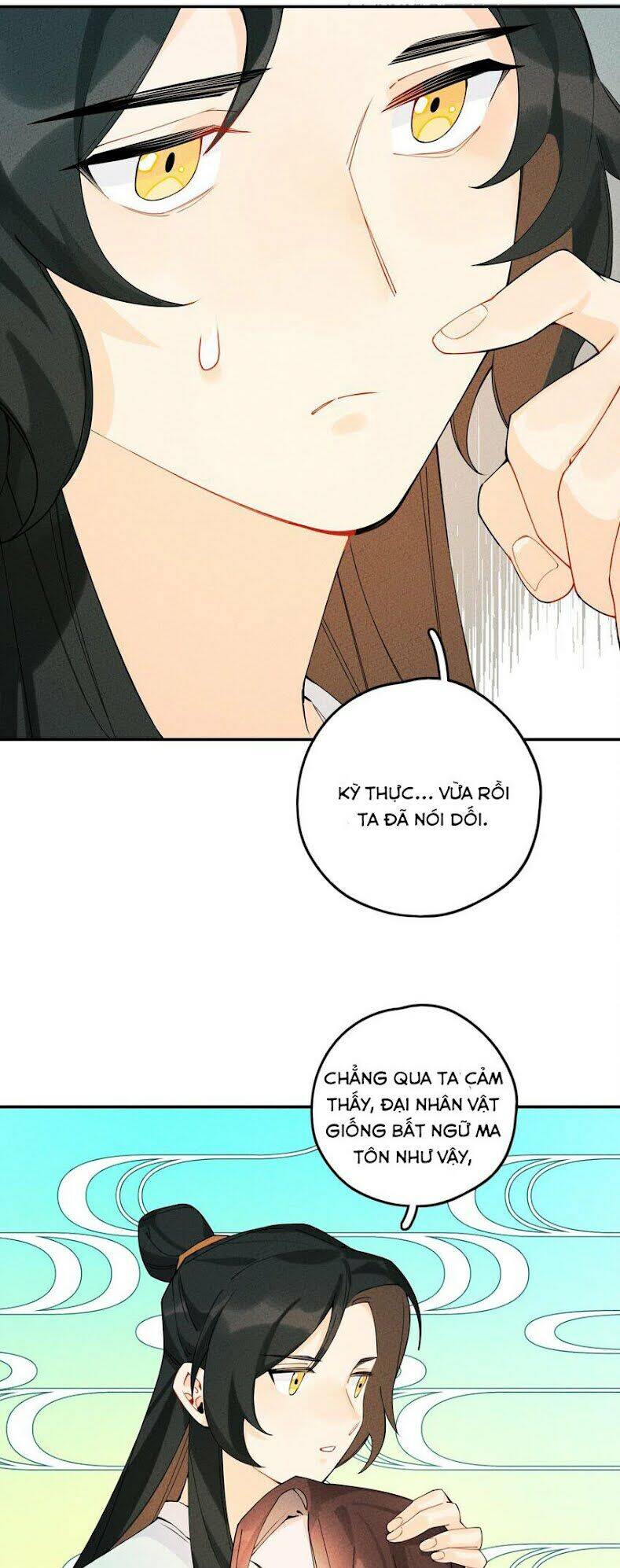 Là Thánh Hoàng Chính Đạo, Ta Cưới Ma Tôn Tà Đạo？！ Chapter 3 - 22