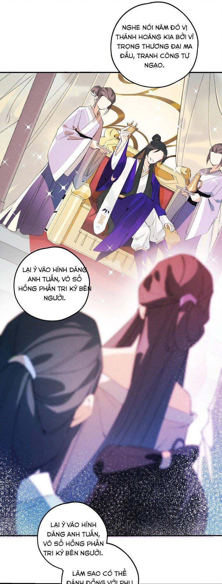 Là Thánh Hoàng Chính Đạo, Ta Cưới Ma Tôn Tà Đạo？！ Chapter 3 - 32