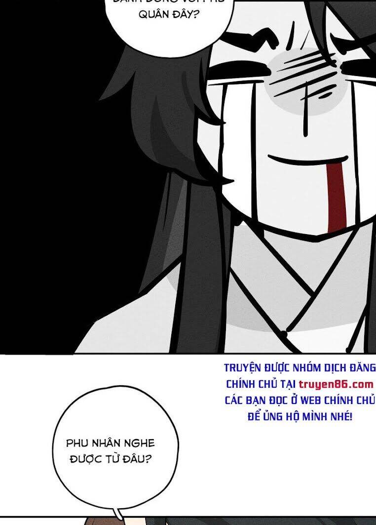 Là Thánh Hoàng Chính Đạo, Ta Cưới Ma Tôn Tà Đạo？！ Chapter 3 - 33