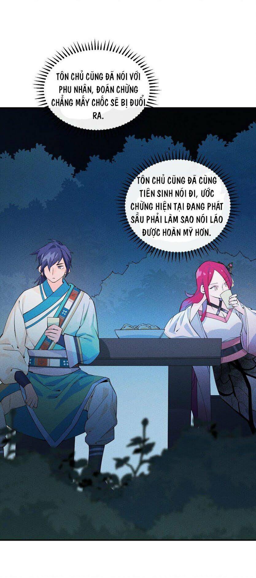 Là Thánh Hoàng Chính Đạo, Ta Cưới Ma Tôn Tà Đạo？！ Chapter 3 - 40