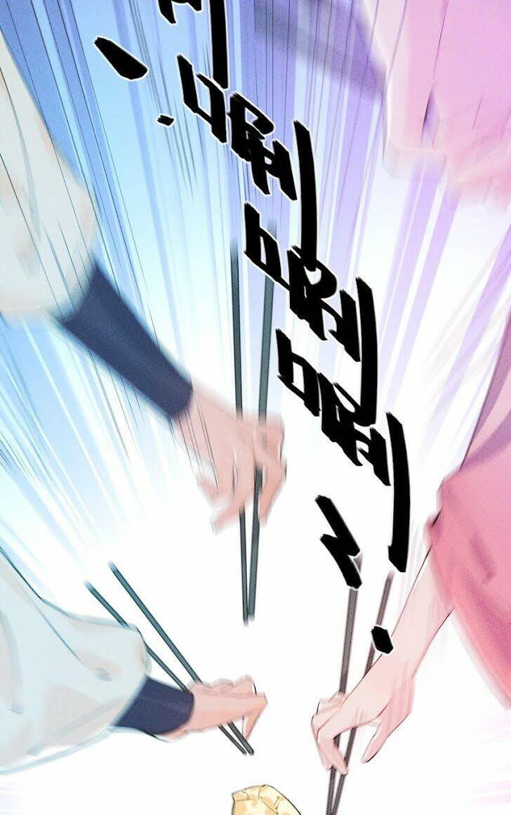 Là Thánh Hoàng Chính Đạo, Ta Cưới Ma Tôn Tà Đạo？！ Chapter 3 - 58