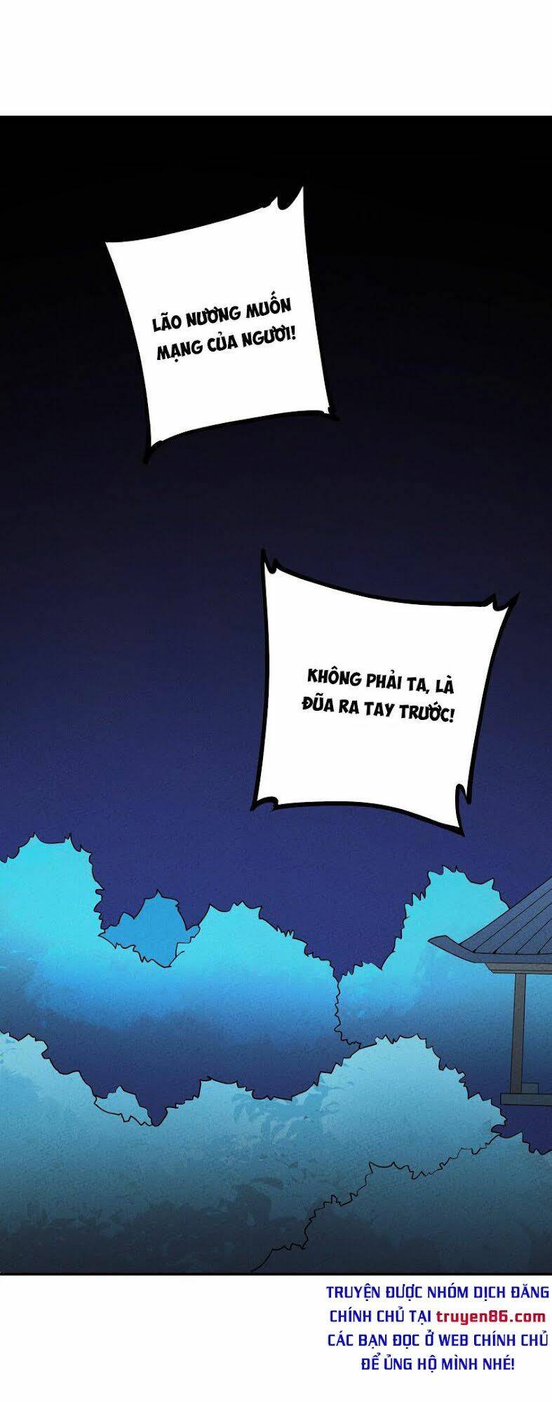 Là Thánh Hoàng Chính Đạo, Ta Cưới Ma Tôn Tà Đạo？！ Chapter 3 - 69