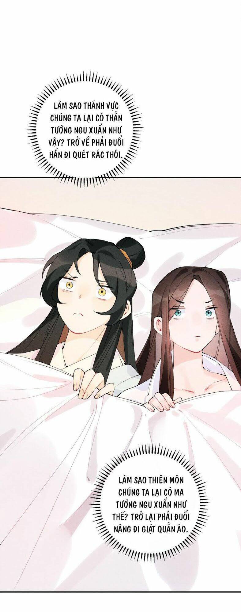 Là Thánh Hoàng Chính Đạo, Ta Cưới Ma Tôn Tà Đạo？！ Chapter 3 - 70