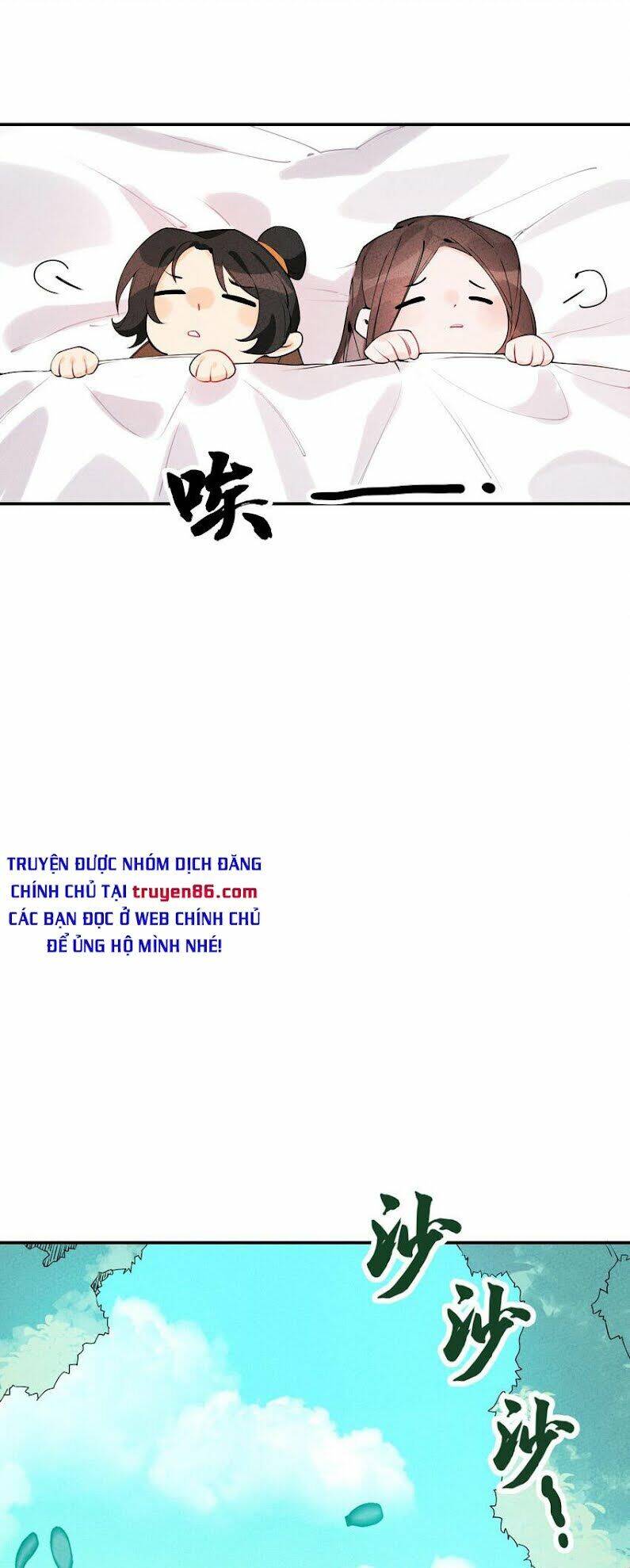 Là Thánh Hoàng Chính Đạo, Ta Cưới Ma Tôn Tà Đạo？！ Chapter 3 - 71