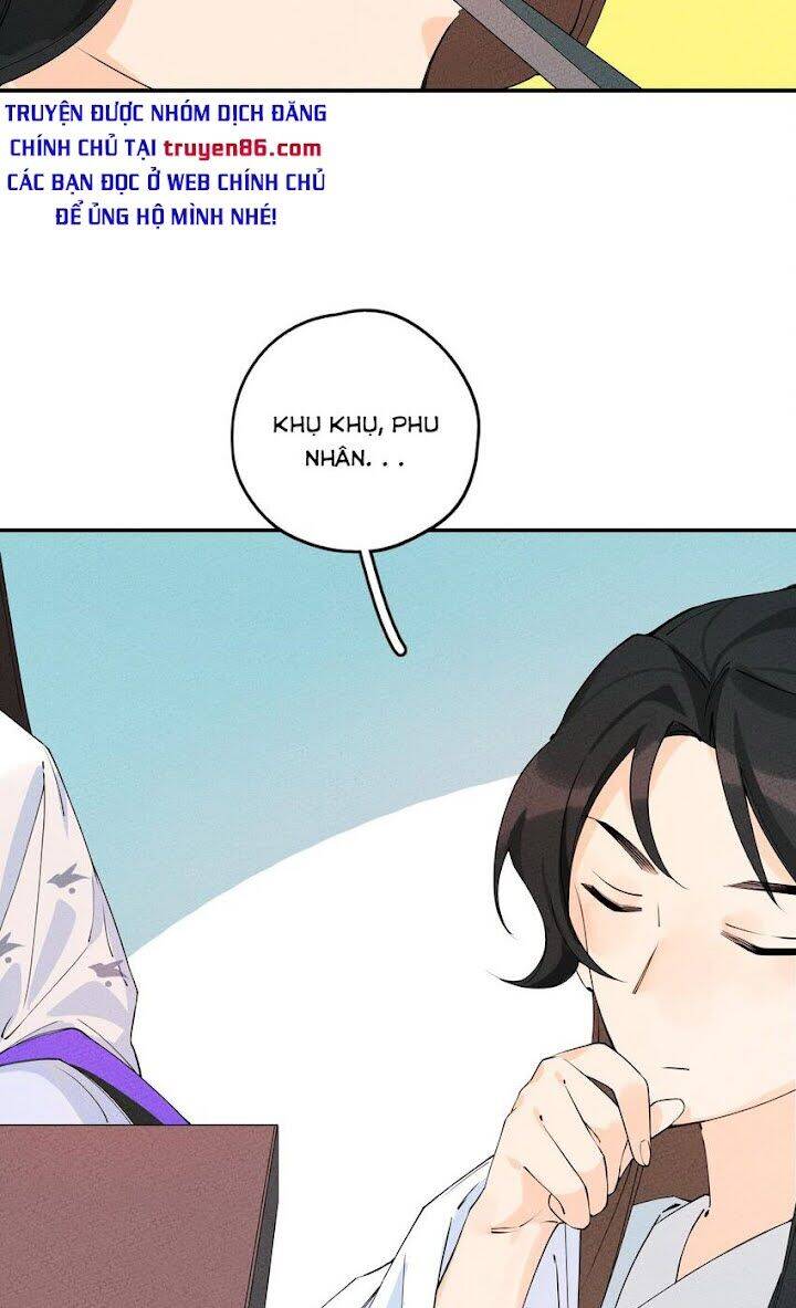 Là Thánh Hoàng Chính Đạo, Ta Cưới Ma Tôn Tà Đạo？！ Chapter 3 - 74
