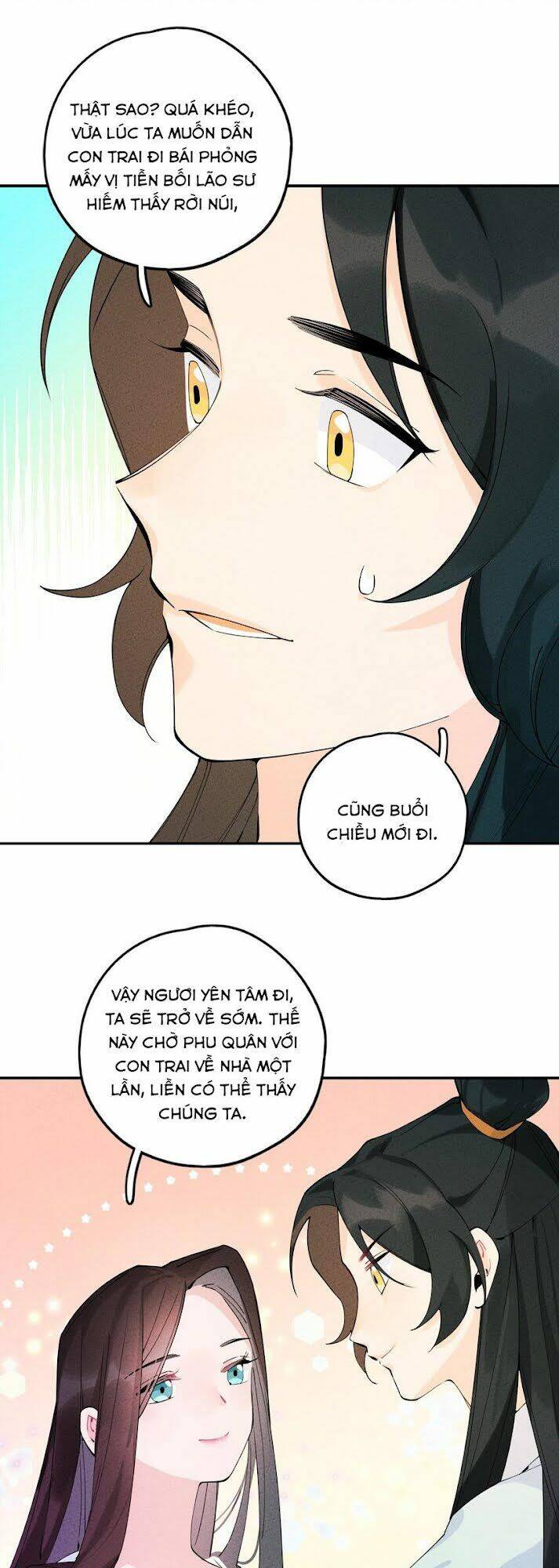 Là Thánh Hoàng Chính Đạo, Ta Cưới Ma Tôn Tà Đạo？！ Chapter 3 - 78