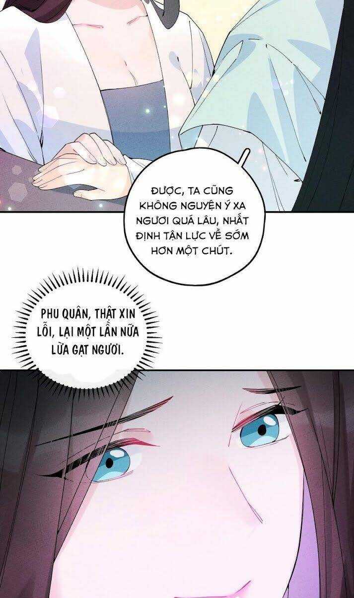 Là Thánh Hoàng Chính Đạo, Ta Cưới Ma Tôn Tà Đạo？！ Chapter 3 - 79