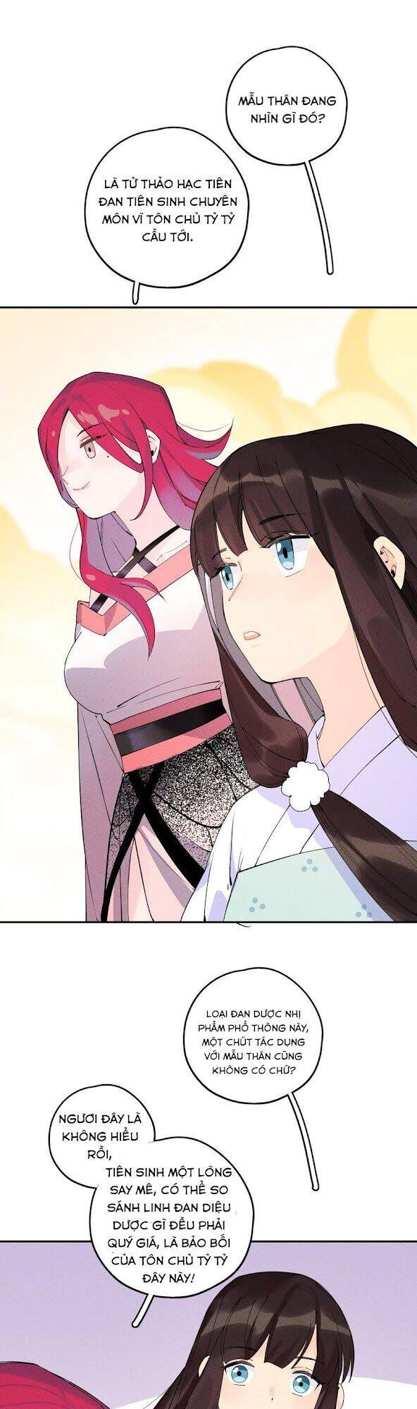 Là Thánh Hoàng Chính Đạo, Ta Cưới Ma Tôn Tà Đạo？！ Chapter 3 - 87