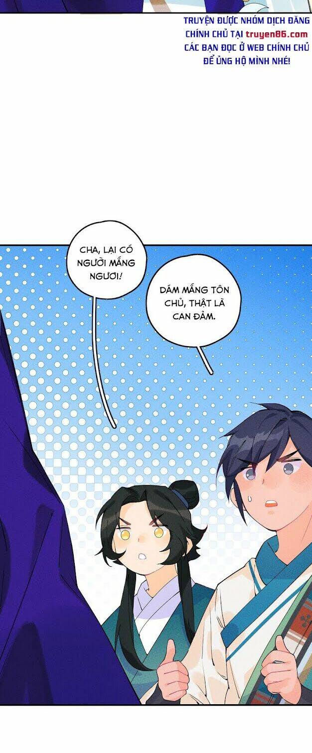 Là Thánh Hoàng Chính Đạo, Ta Cưới Ma Tôn Tà Đạo？！ Chapter 3 - 95