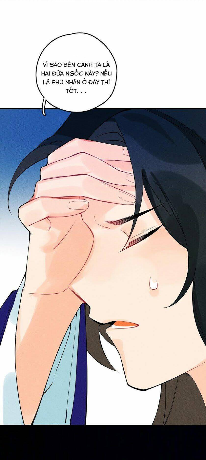 Là Thánh Hoàng Chính Đạo, Ta Cưới Ma Tôn Tà Đạo？！ Chapter 3 - 96