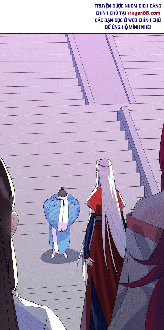 Là Thánh Hoàng Chính Đạo, Ta Cưới Ma Tôn Tà Đạo？！ Chapter 4 - 13