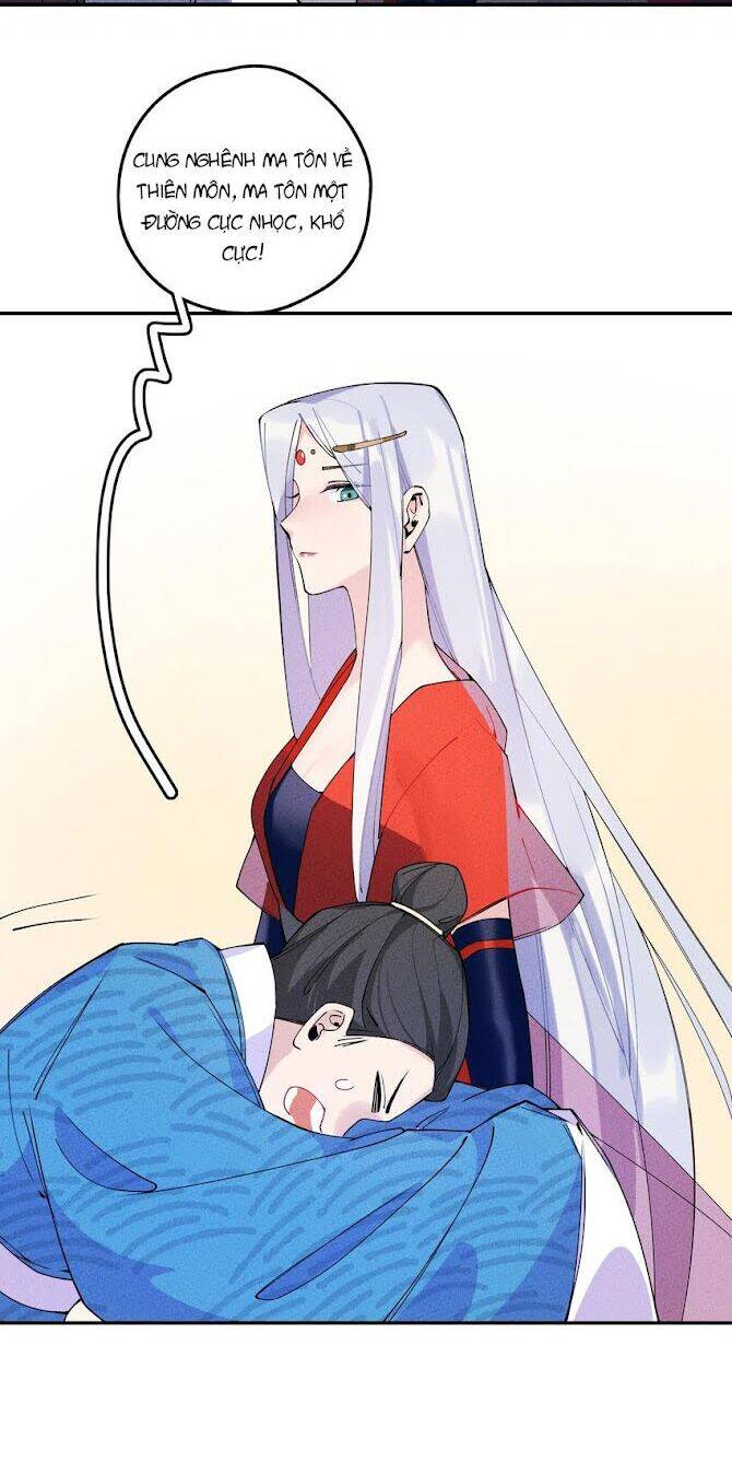 Là Thánh Hoàng Chính Đạo, Ta Cưới Ma Tôn Tà Đạo？！ Chapter 4 - 14