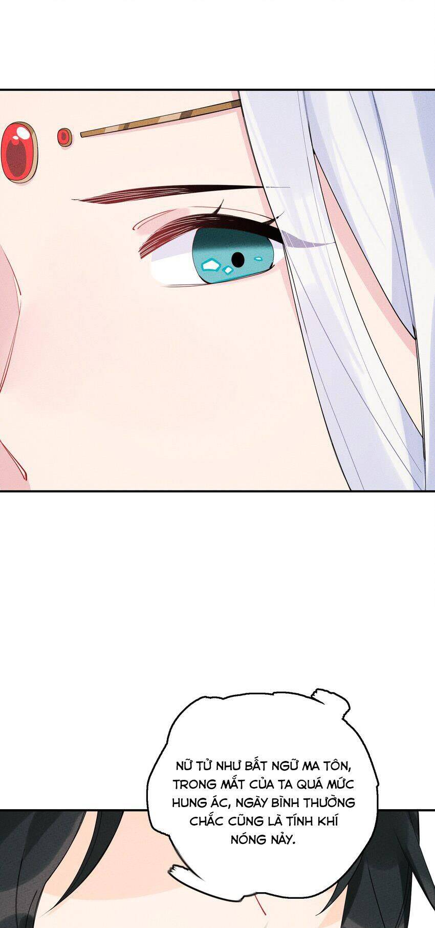 Là Thánh Hoàng Chính Đạo, Ta Cưới Ma Tôn Tà Đạo？！ Chapter 4 - 15