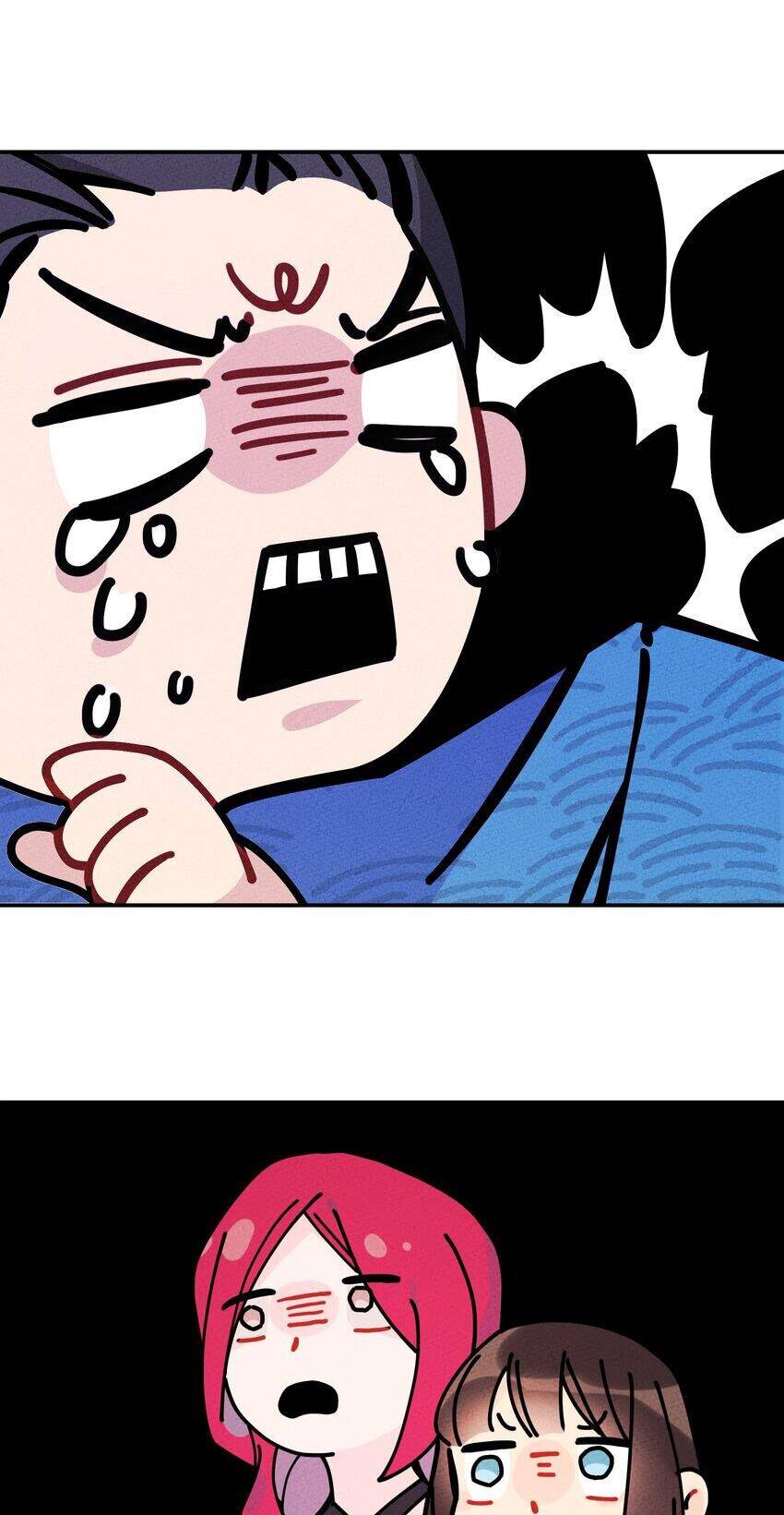 Là Thánh Hoàng Chính Đạo, Ta Cưới Ma Tôn Tà Đạo？！ Chapter 4 - 20