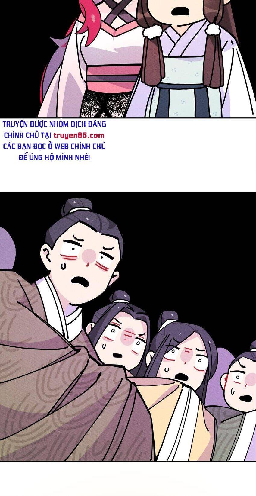 Là Thánh Hoàng Chính Đạo, Ta Cưới Ma Tôn Tà Đạo？！ Chapter 4 - 21