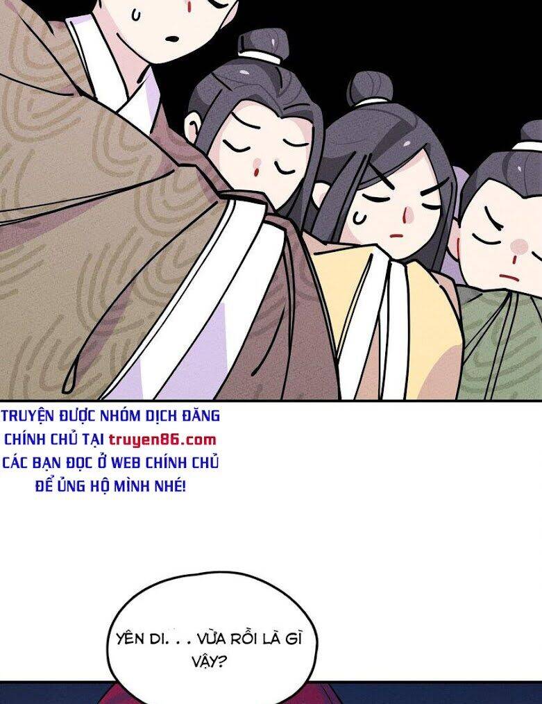 Là Thánh Hoàng Chính Đạo, Ta Cưới Ma Tôn Tà Đạo？！ Chapter 4 - 26