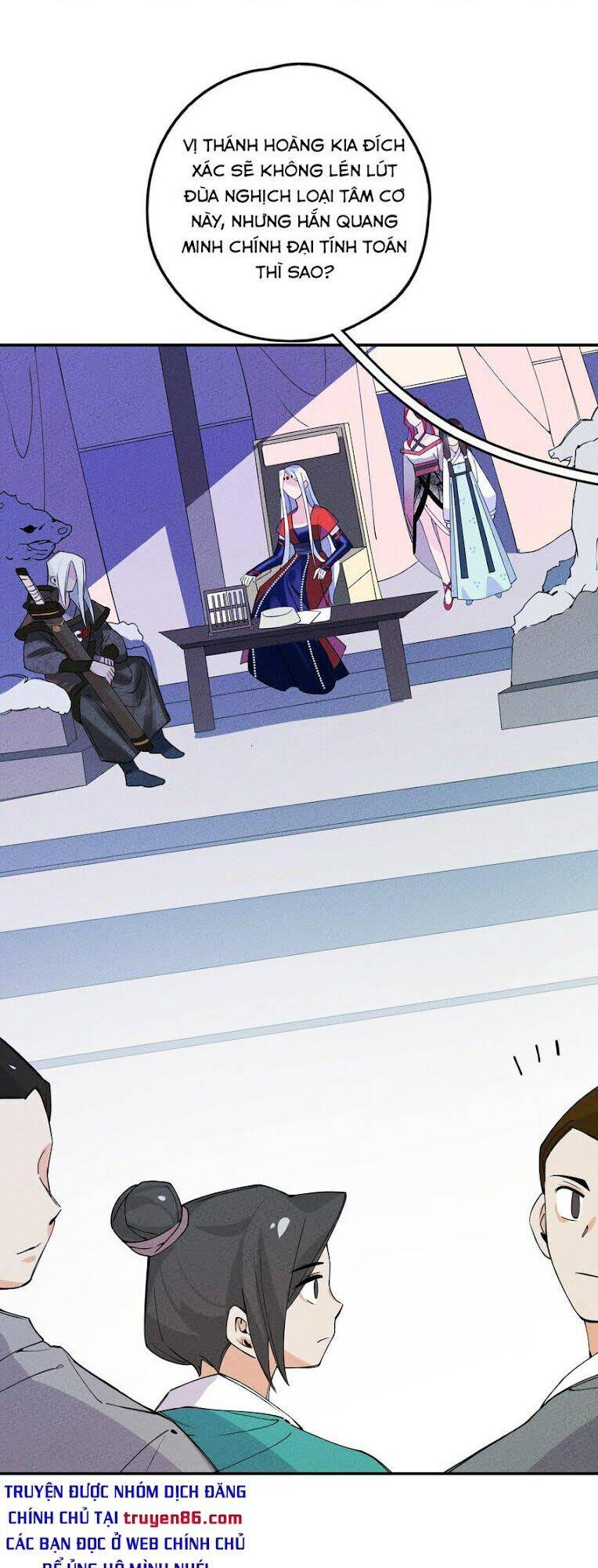 Là Thánh Hoàng Chính Đạo, Ta Cưới Ma Tôn Tà Đạo？！ Chapter 4 - 35