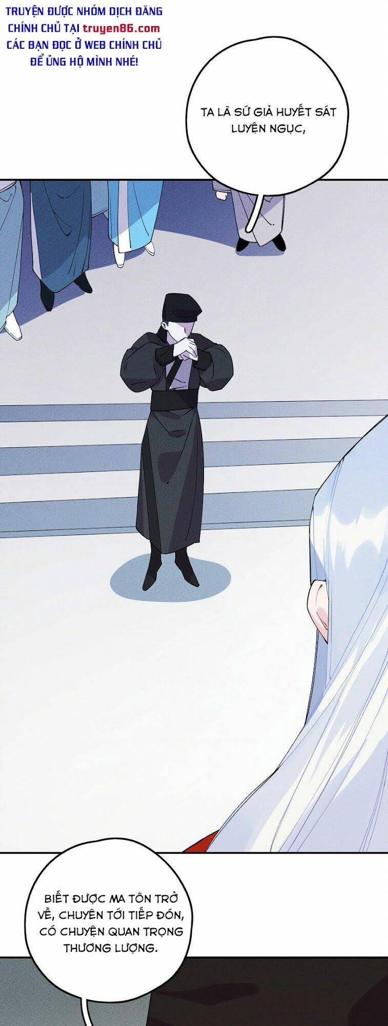 Là Thánh Hoàng Chính Đạo, Ta Cưới Ma Tôn Tà Đạo？！ Chapter 4 - 38