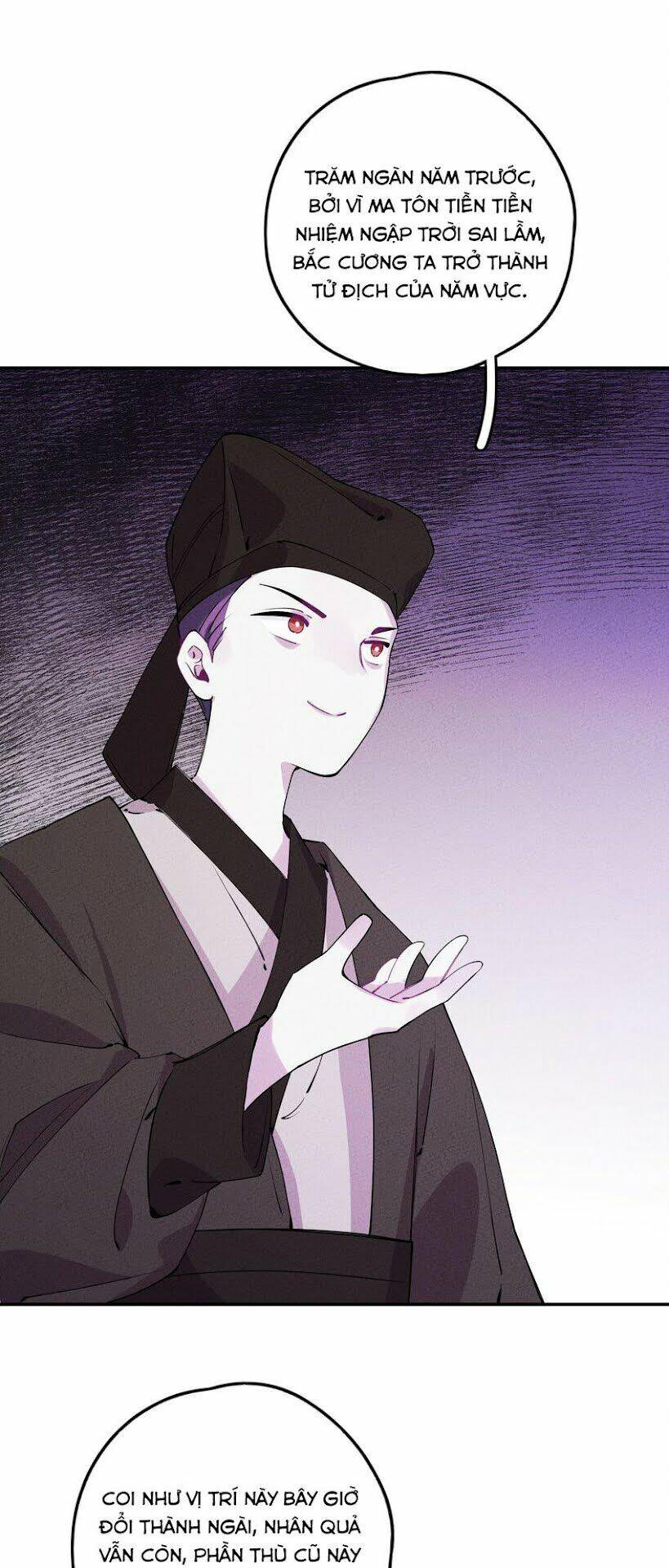 Là Thánh Hoàng Chính Đạo, Ta Cưới Ma Tôn Tà Đạo？！ Chapter 4 - 41