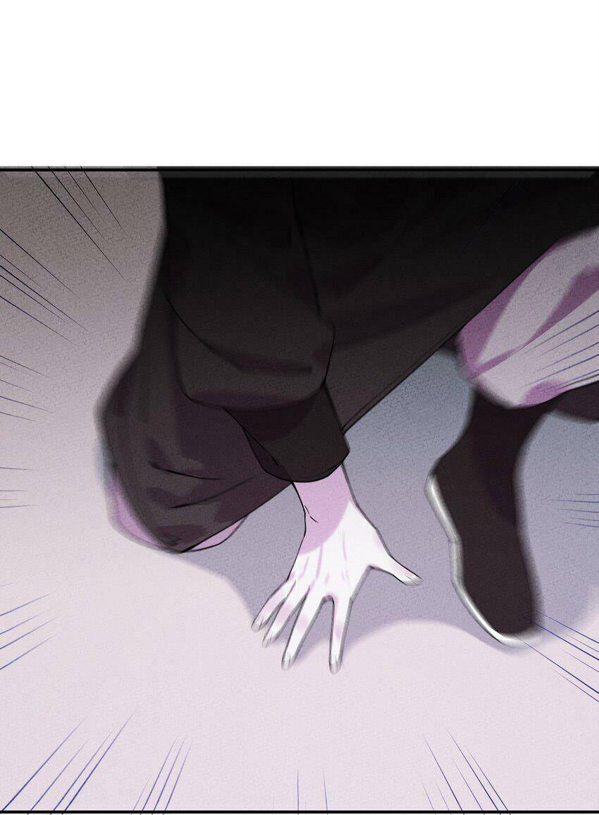 Là Thánh Hoàng Chính Đạo, Ta Cưới Ma Tôn Tà Đạo？！ Chapter 4 - 43