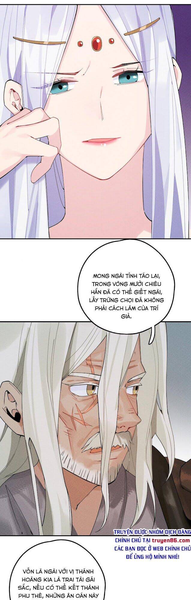 Là Thánh Hoàng Chính Đạo, Ta Cưới Ma Tôn Tà Đạo？！ Chapter 4 - 47