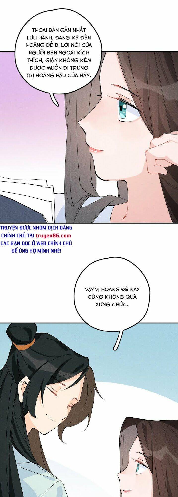 Là Thánh Hoàng Chính Đạo, Ta Cưới Ma Tôn Tà Đạo？！ Chapter 4 - 52