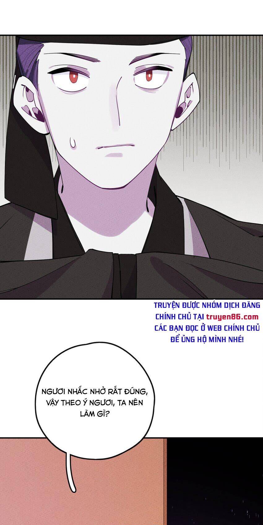 Là Thánh Hoàng Chính Đạo, Ta Cưới Ma Tôn Tà Đạo？！ Chapter 4 - 60