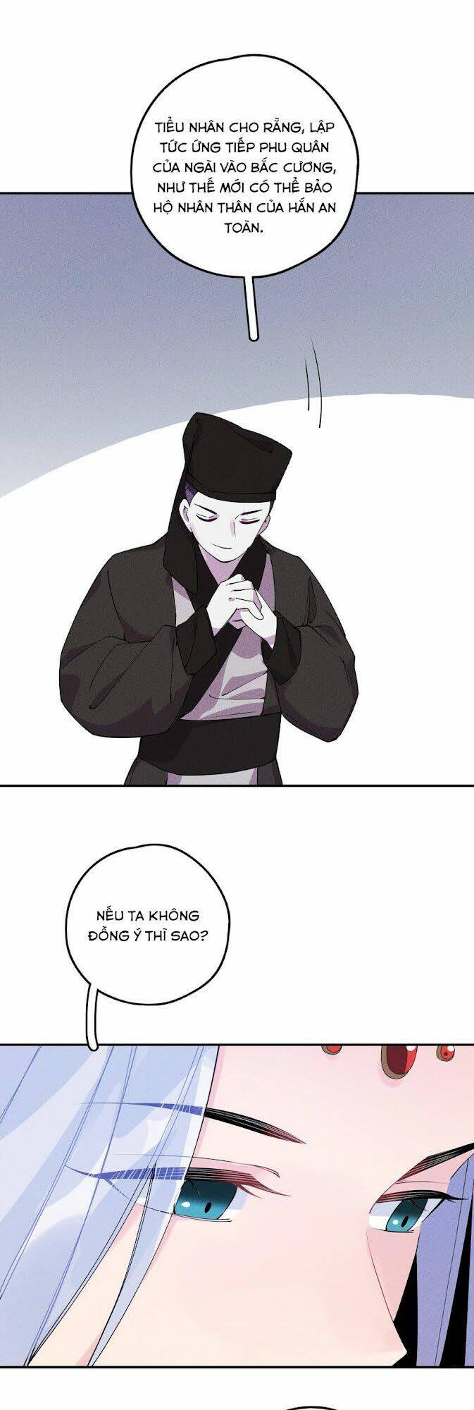 Là Thánh Hoàng Chính Đạo, Ta Cưới Ma Tôn Tà Đạo？！ Chapter 4 - 62