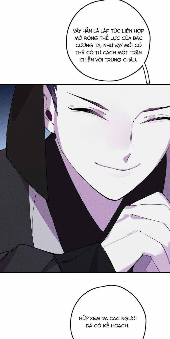 Là Thánh Hoàng Chính Đạo, Ta Cưới Ma Tôn Tà Đạo？！ Chapter 4 - 63