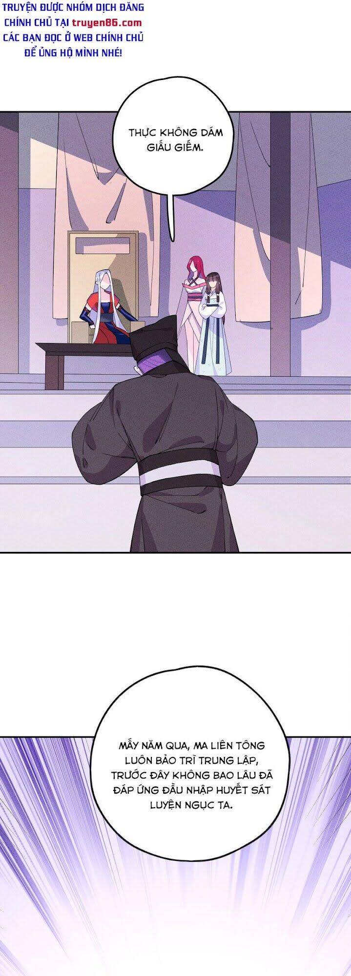 Là Thánh Hoàng Chính Đạo, Ta Cưới Ma Tôn Tà Đạo？！ Chapter 4 - 65