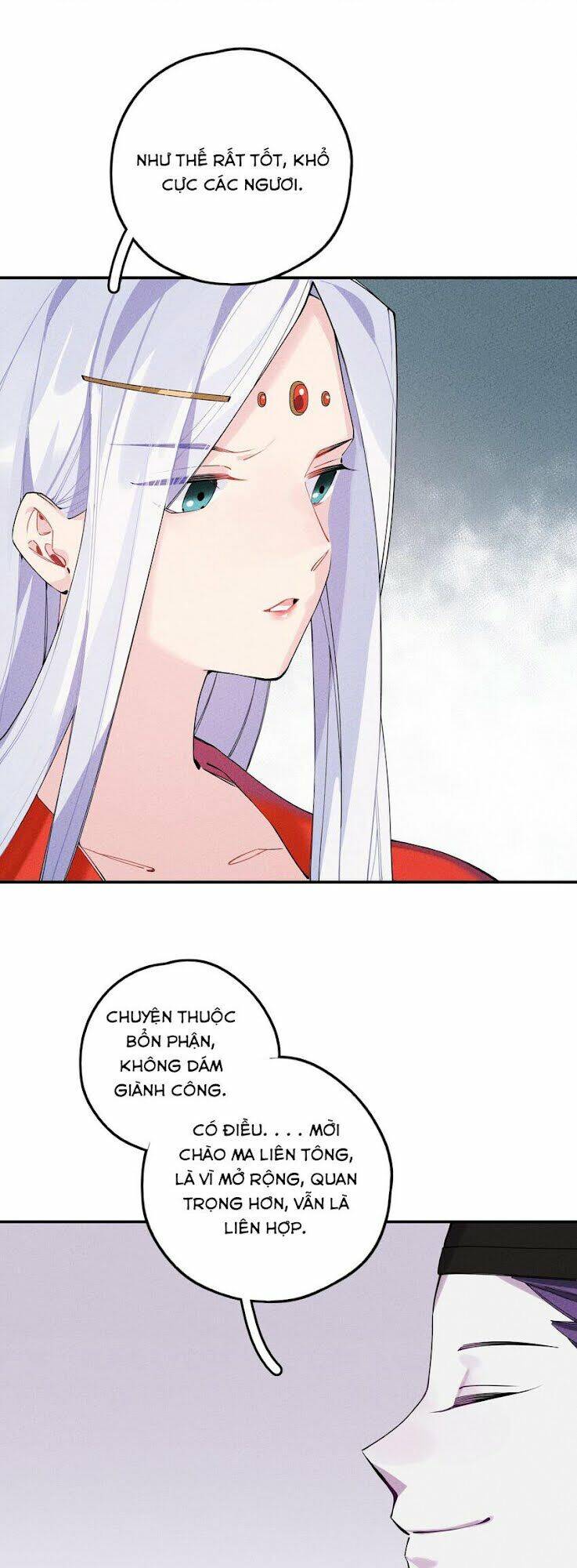 Là Thánh Hoàng Chính Đạo, Ta Cưới Ma Tôn Tà Đạo？！ Chapter 4 - 70