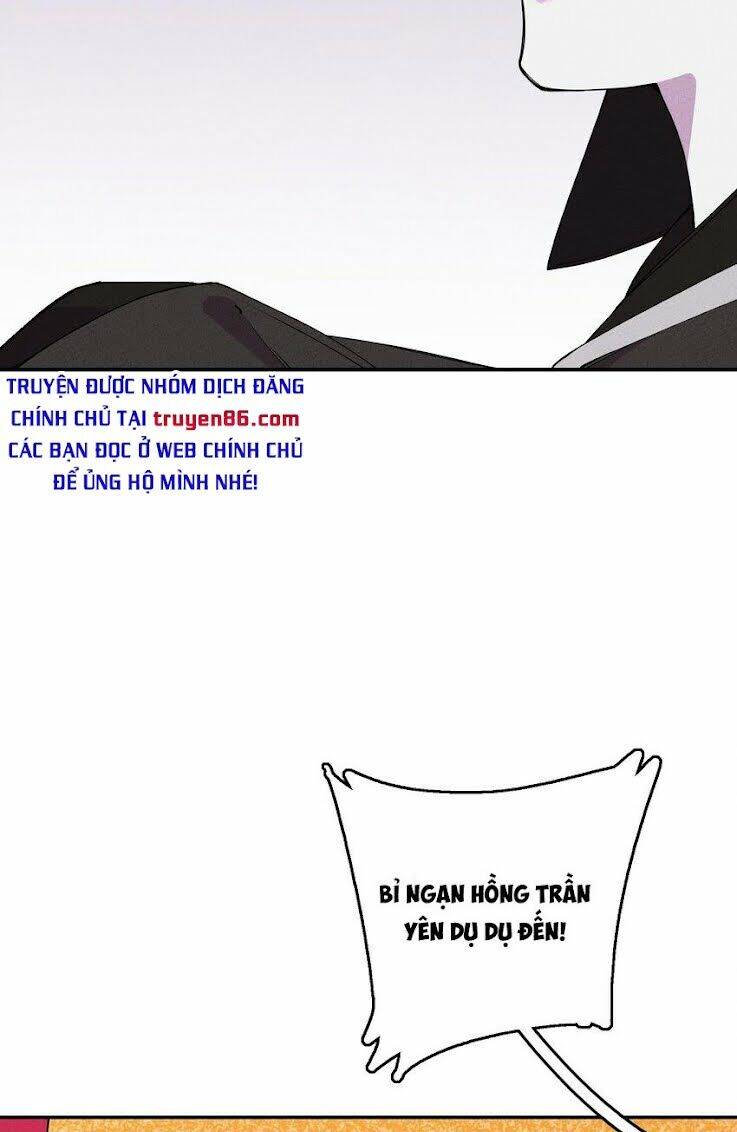 Là Thánh Hoàng Chính Đạo, Ta Cưới Ma Tôn Tà Đạo？！ Chapter 4 - 71