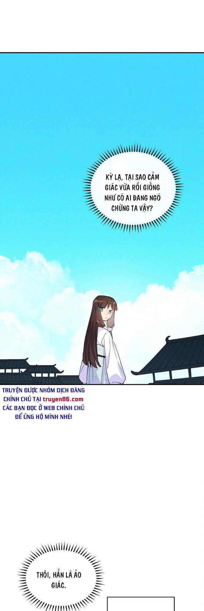 Là Thánh Hoàng Chính Đạo, Ta Cưới Ma Tôn Tà Đạo？！ Chapter 4 - 76