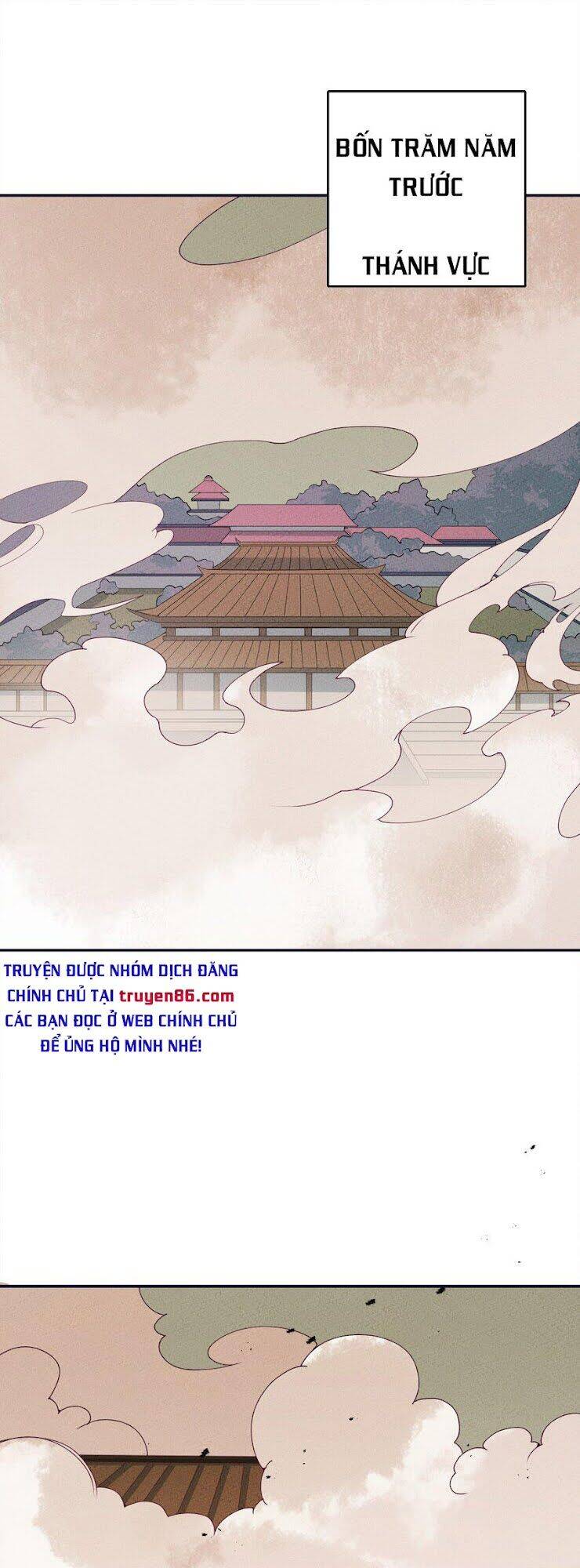 Là Thánh Hoàng Chính Đạo, Ta Cưới Ma Tôn Tà Đạo？！ Chapter 5 - 3