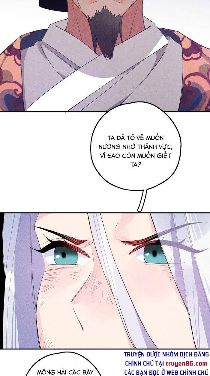 Là Thánh Hoàng Chính Đạo, Ta Cưới Ma Tôn Tà Đạo？！ Chapter 5 - 21