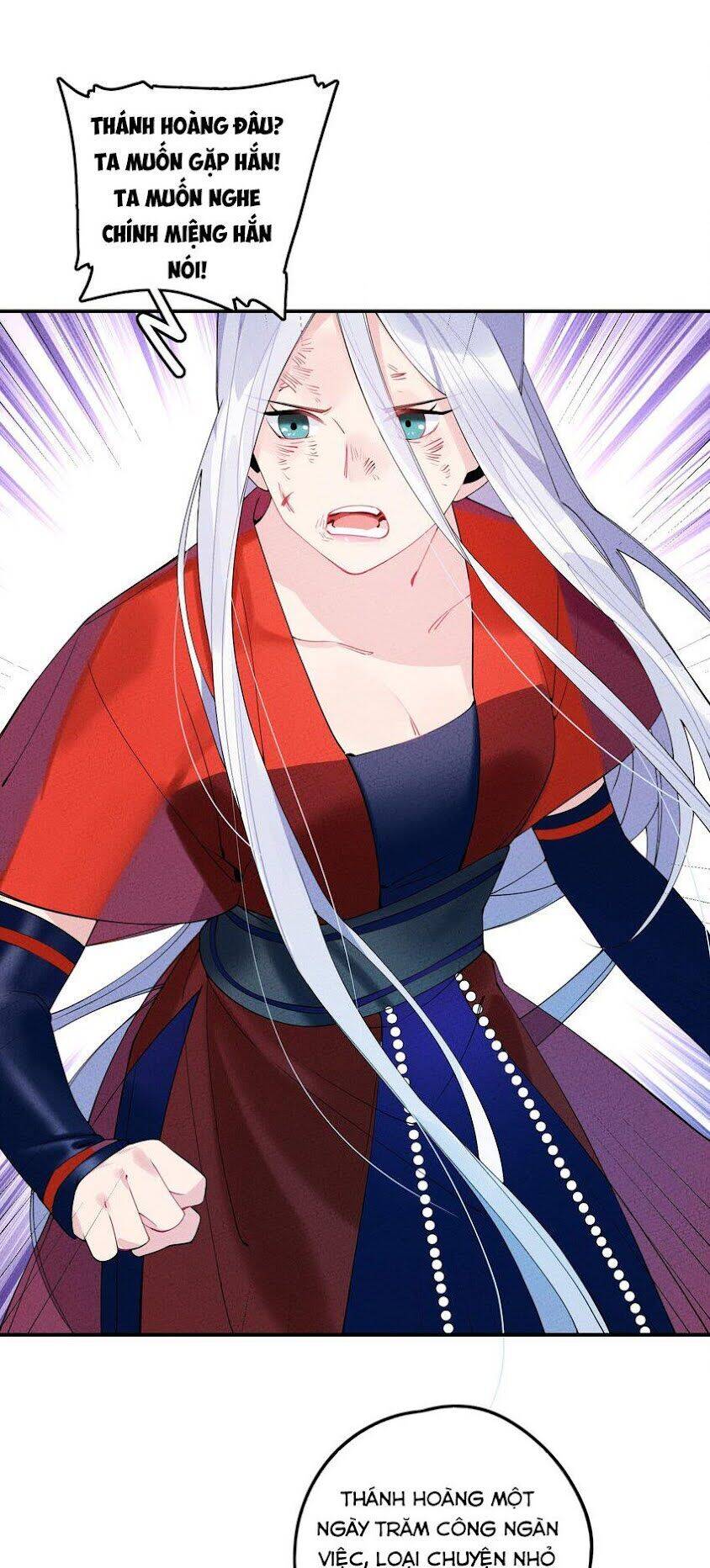 Là Thánh Hoàng Chính Đạo, Ta Cưới Ma Tôn Tà Đạo？！ Chapter 5 - 23