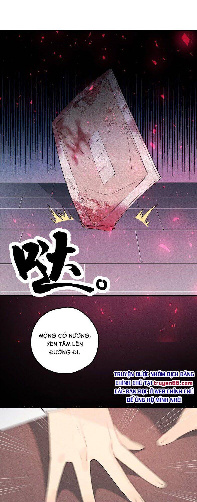 Là Thánh Hoàng Chính Đạo, Ta Cưới Ma Tôn Tà Đạo？！ Chapter 5 - 25