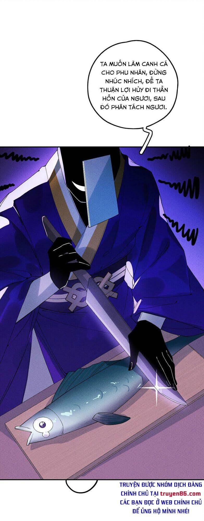 Là Thánh Hoàng Chính Đạo, Ta Cưới Ma Tôn Tà Đạo？！ Chapter 5 - 30