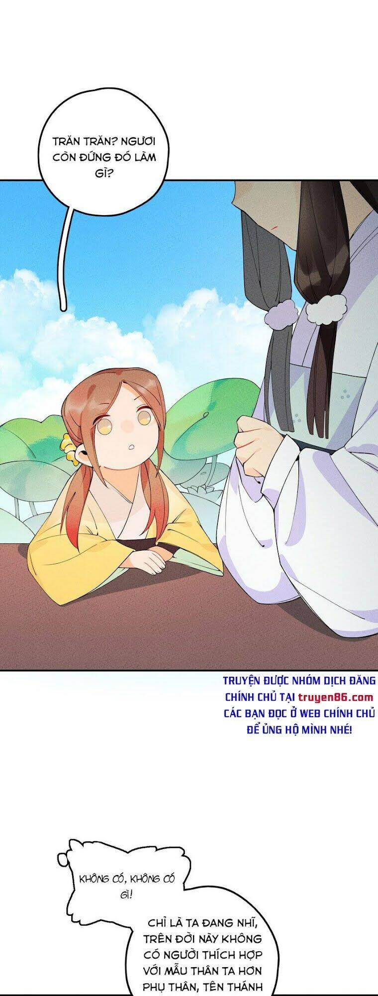 Là Thánh Hoàng Chính Đạo, Ta Cưới Ma Tôn Tà Đạo？！ Chapter 5 - 36