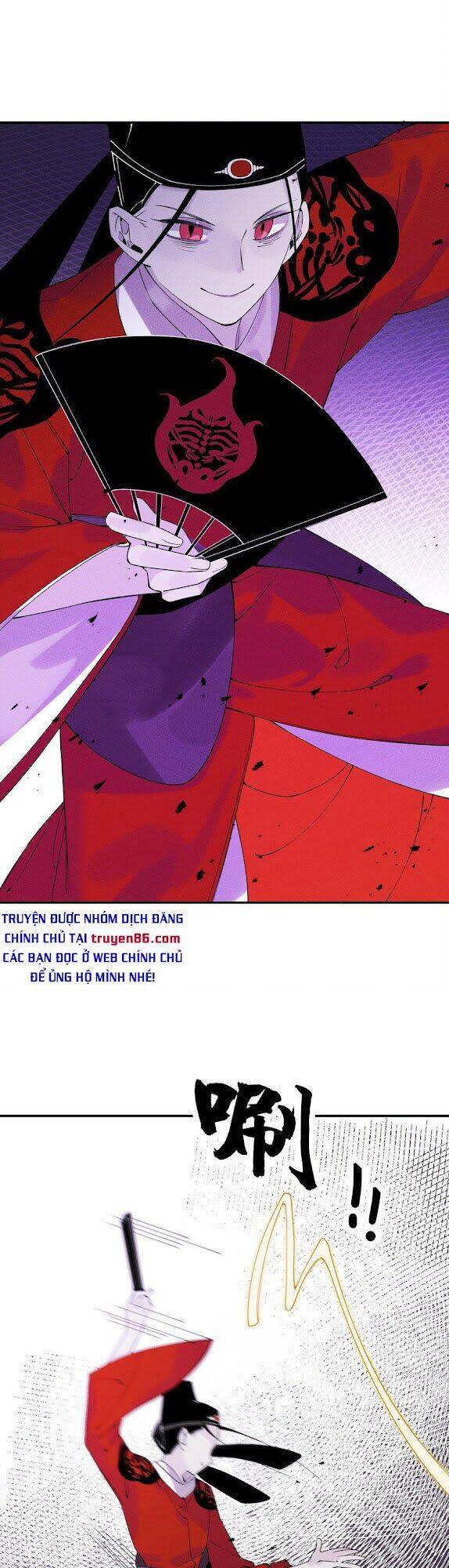 Là Thánh Hoàng Chính Đạo, Ta Cưới Ma Tôn Tà Đạo？！ Chapter 5 - 48