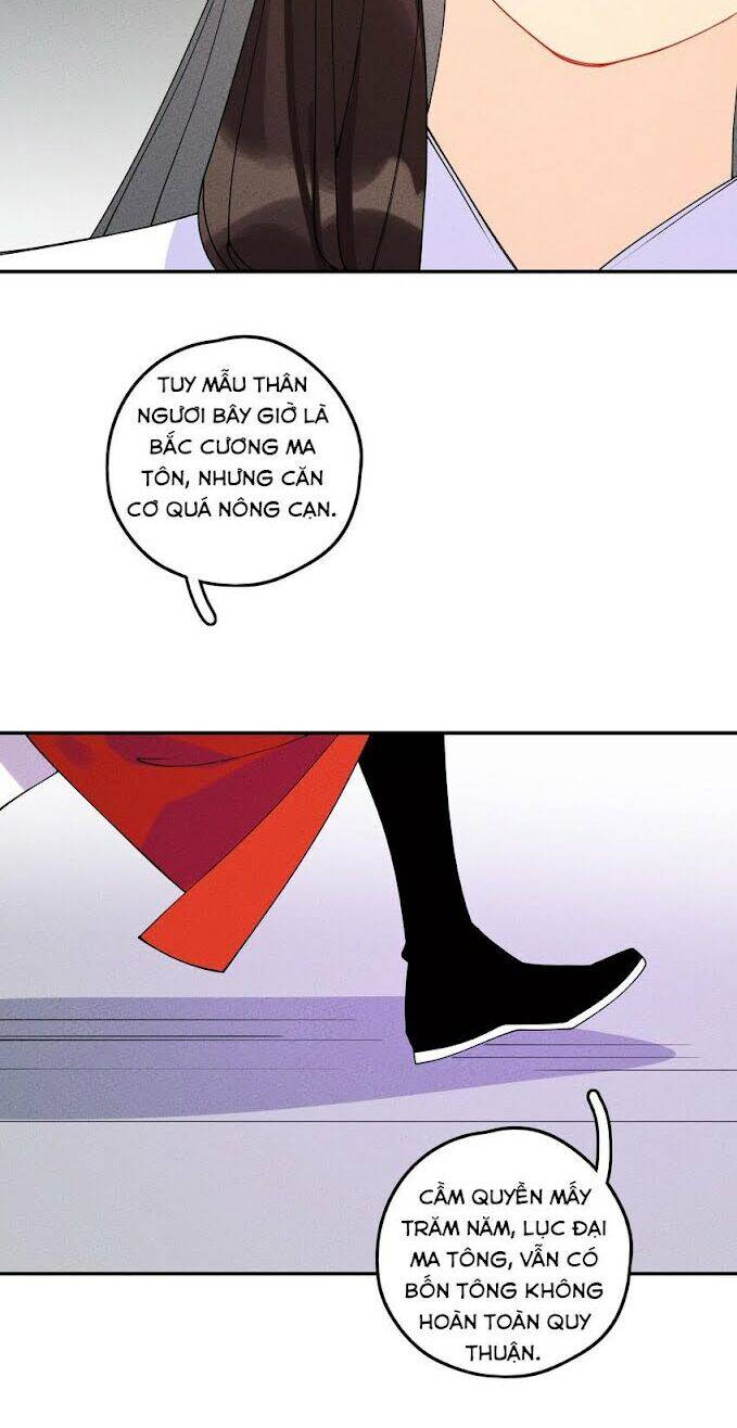 Là Thánh Hoàng Chính Đạo, Ta Cưới Ma Tôn Tà Đạo？！ Chapter 5 - 66