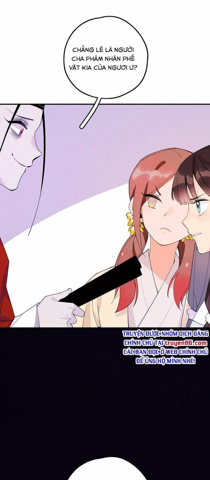 Là Thánh Hoàng Chính Đạo, Ta Cưới Ma Tôn Tà Đạo？！ Chapter 5 - 69