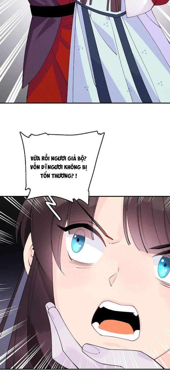 Là Thánh Hoàng Chính Đạo, Ta Cưới Ma Tôn Tà Đạo？！ Chapter 5 - 73