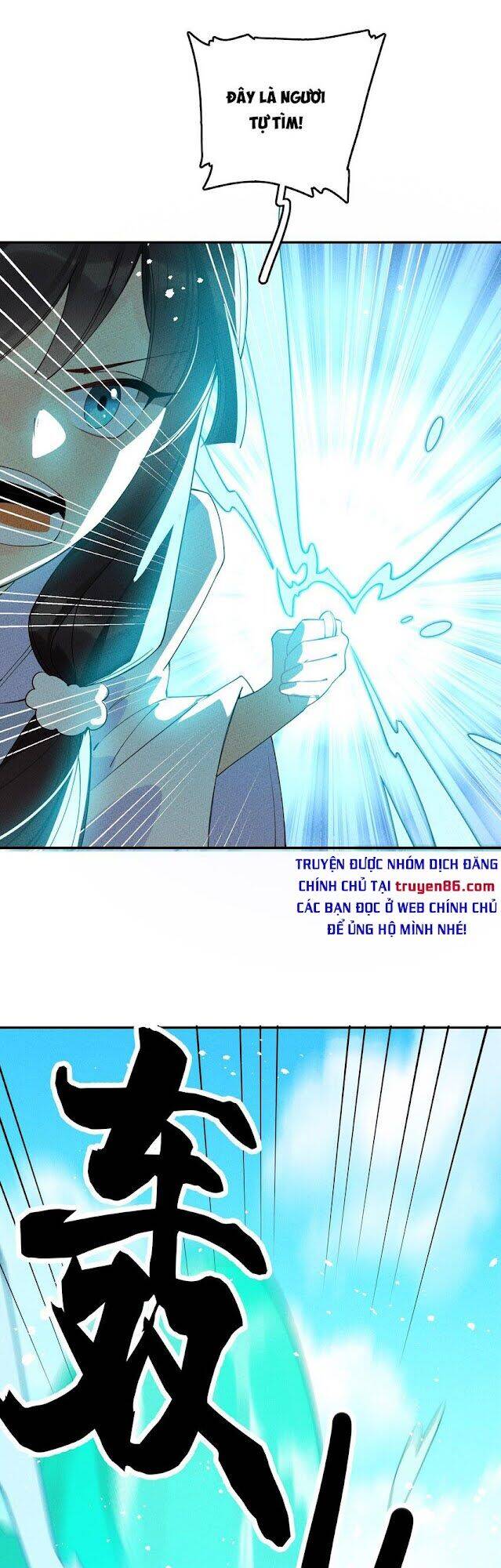 Là Thánh Hoàng Chính Đạo, Ta Cưới Ma Tôn Tà Đạo？！ Chapter 5 - 76