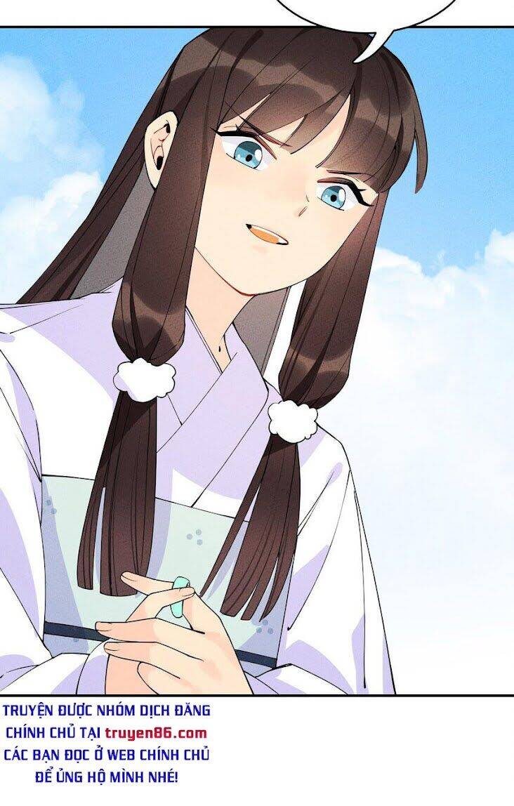 Là Thánh Hoàng Chính Đạo, Ta Cưới Ma Tôn Tà Đạo？！ Chapter 5 - 80