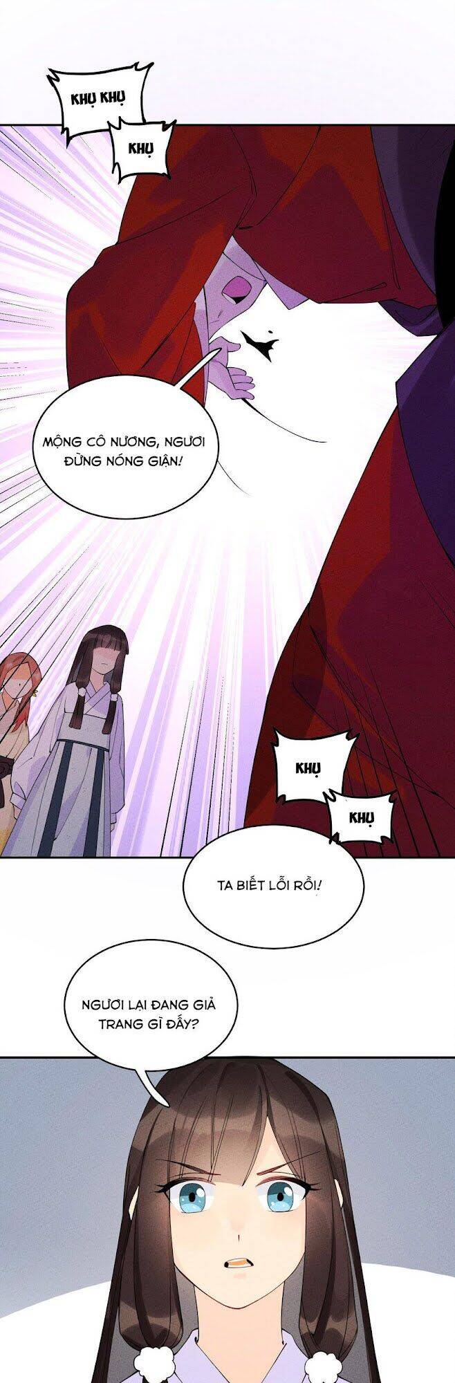 Là Thánh Hoàng Chính Đạo, Ta Cưới Ma Tôn Tà Đạo？！ Chapter 5 - 82