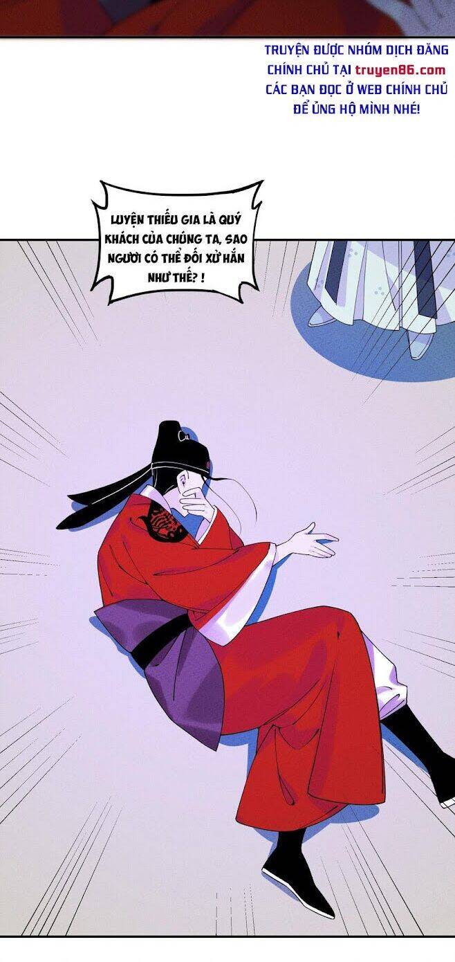 Là Thánh Hoàng Chính Đạo, Ta Cưới Ma Tôn Tà Đạo？！ Chapter 5 - 84