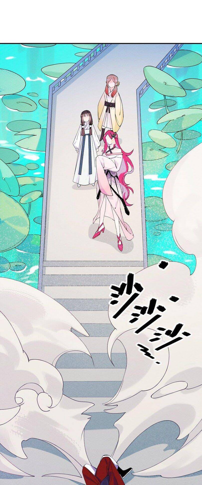 Là Thánh Hoàng Chính Đạo, Ta Cưới Ma Tôn Tà Đạo？！ Chapter 6 - 14